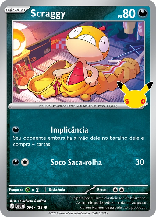 Carta Scraggy