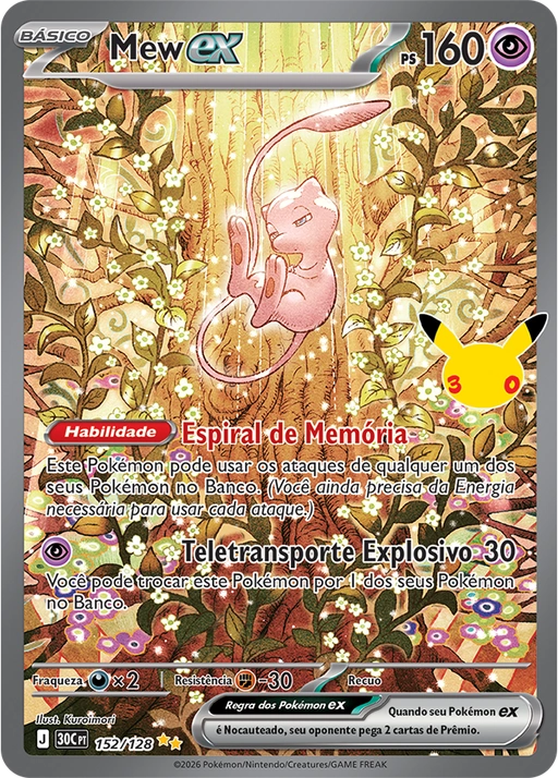 Carta Mew ex