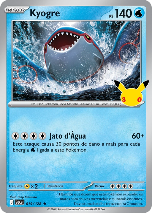 Carta Kyogre