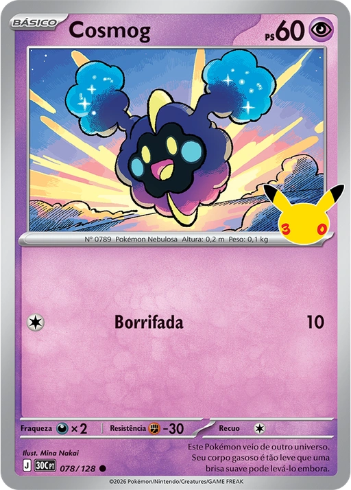 Carta Cosmog