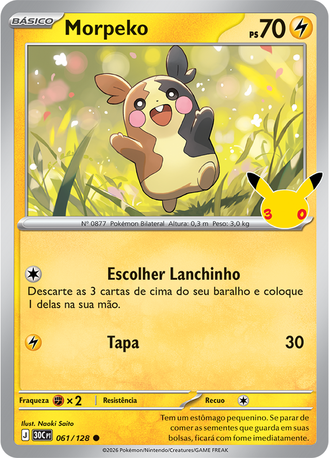 Carta Morpeko
