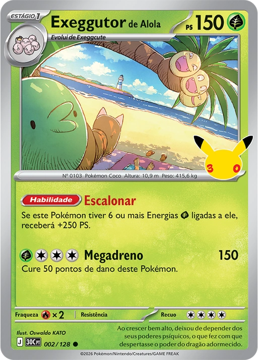 Carta Exeggutor de Alola