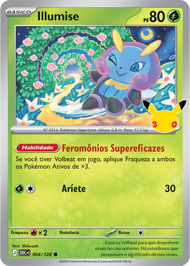 Carta Illumise