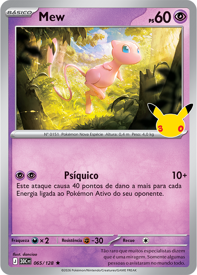 Carta Mew