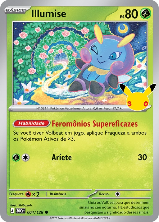 Carta Illumise