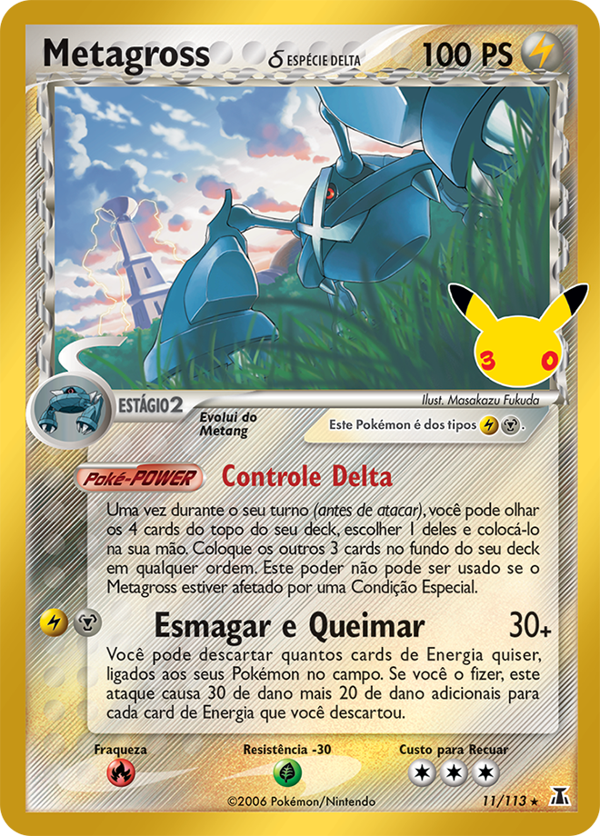 Carta Metagross δ