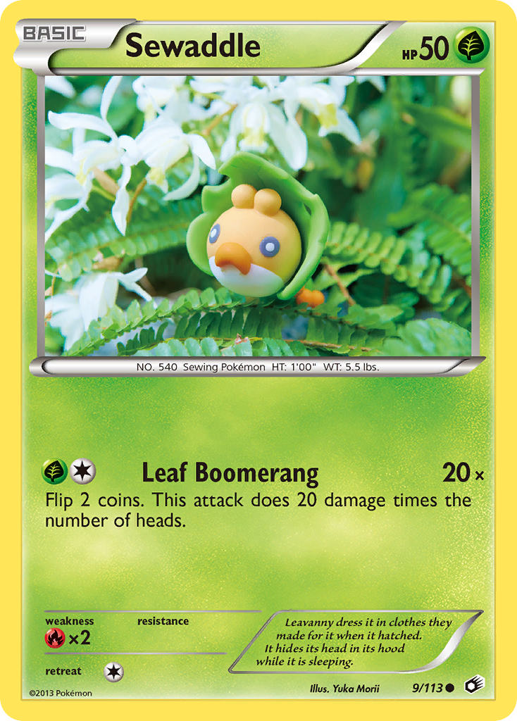 Carta Sewaddle