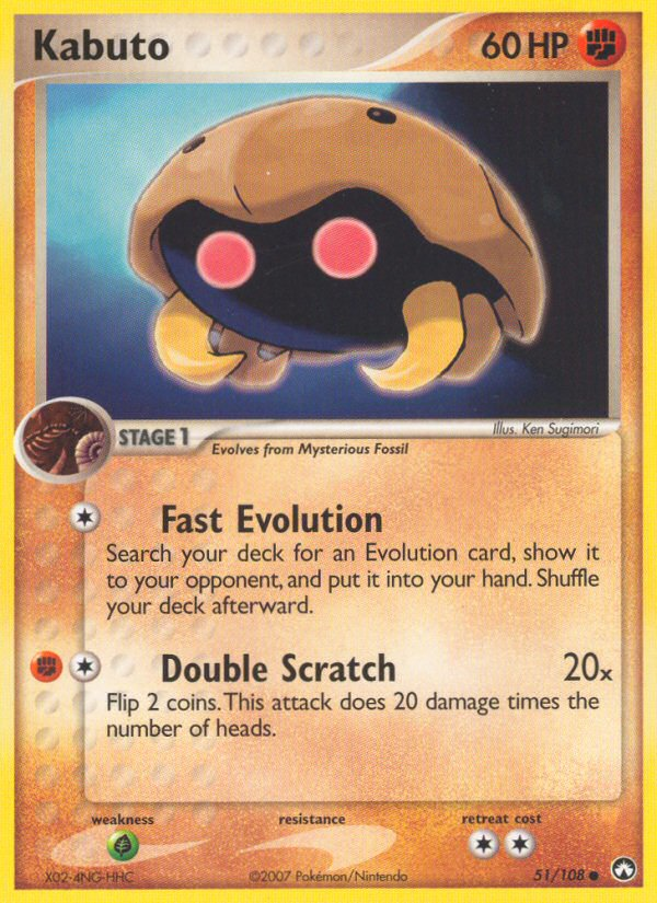 Carta Kabuto
