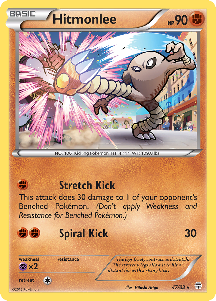 Carta Hitmonlee