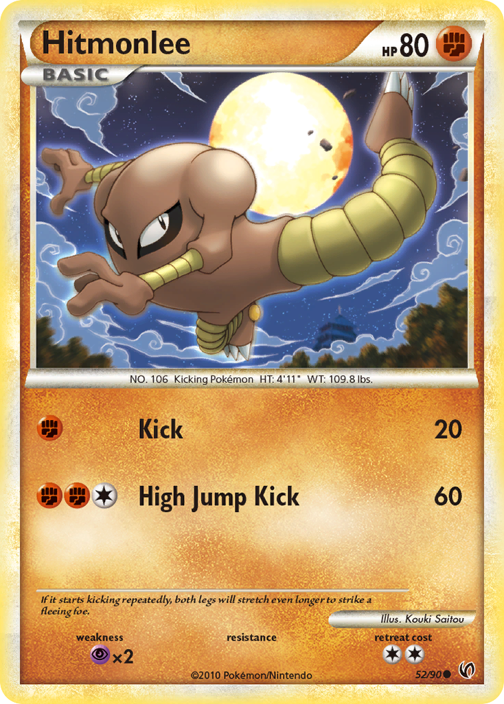 Carta Hitmonlee