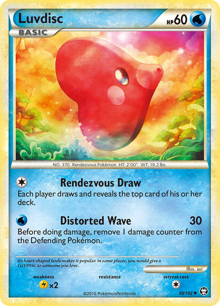 Carta Luvdisc