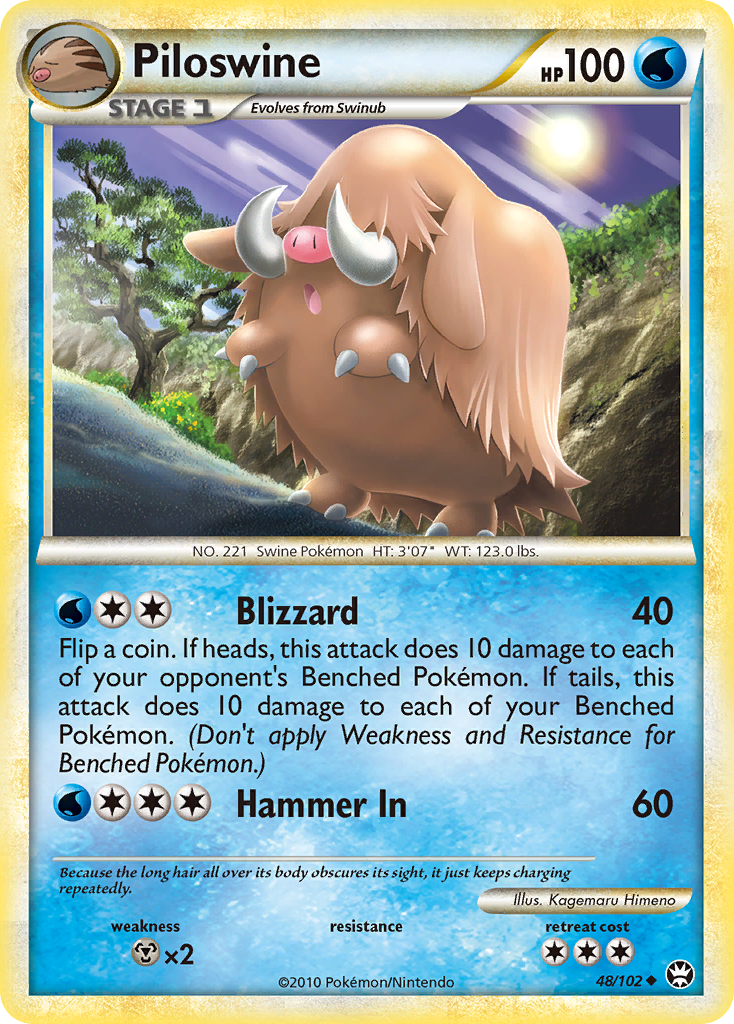 Carta Piloswine