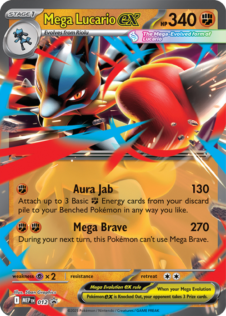 Carta Mega Lucario ex
