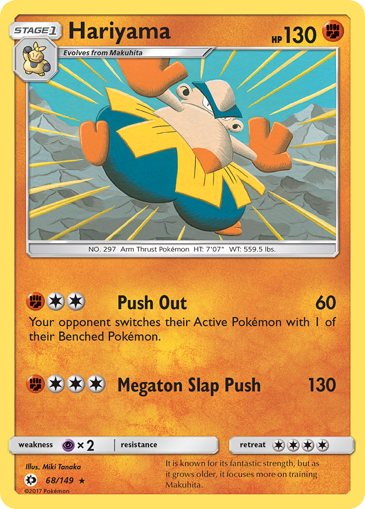 Carta Hariyama