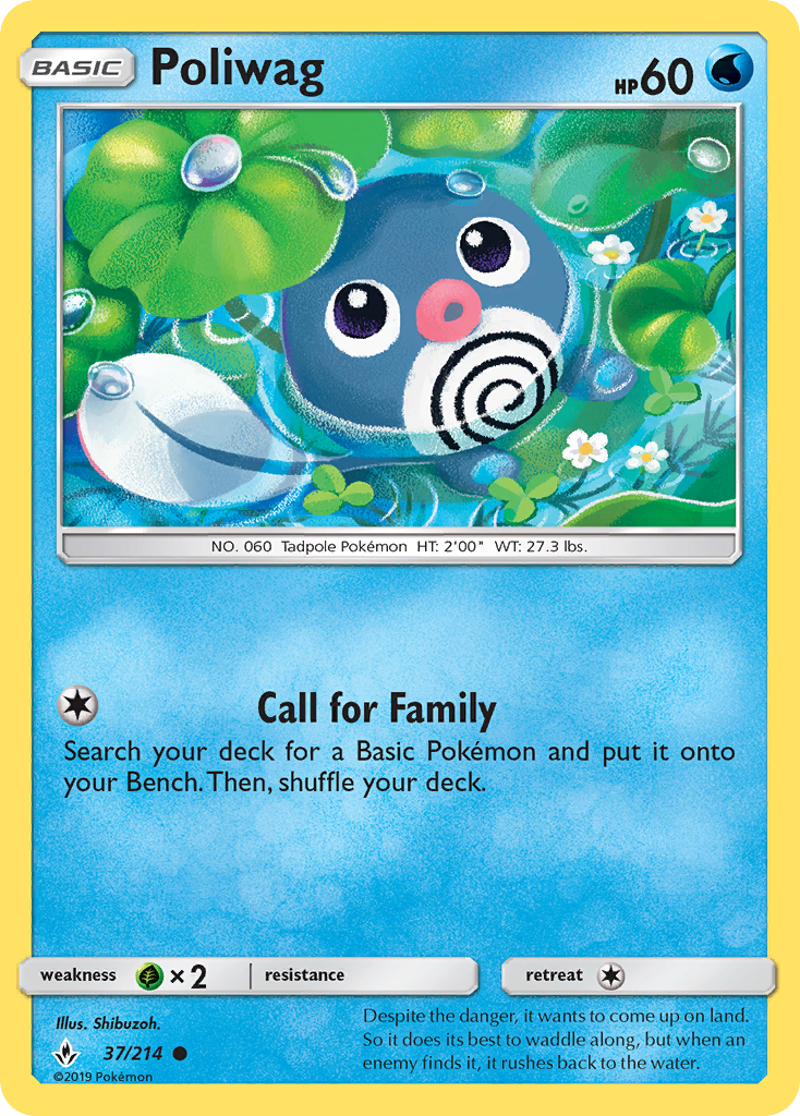 Carta Poliwag
