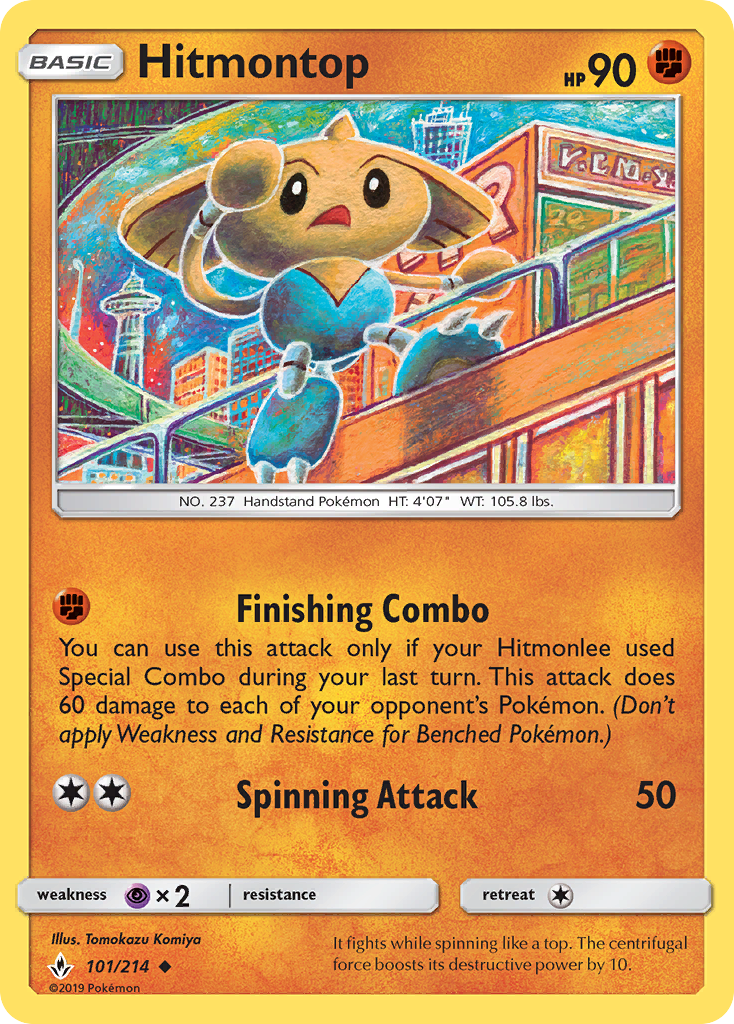 Carta Hitmontop