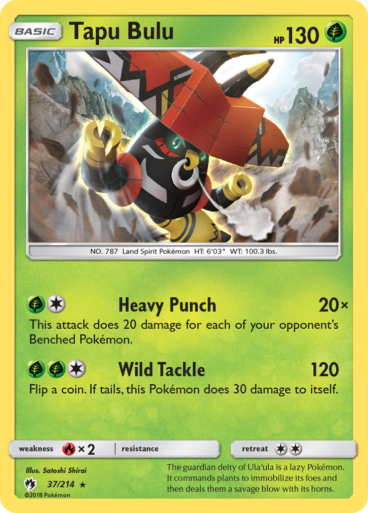 Carta Tapu Bulu