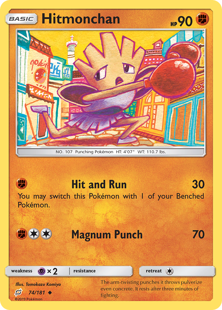 Carta Hitmonchan