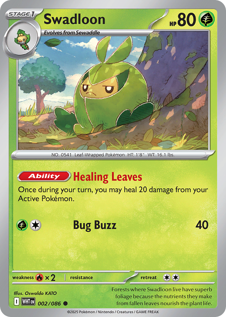 Carta Swadloon