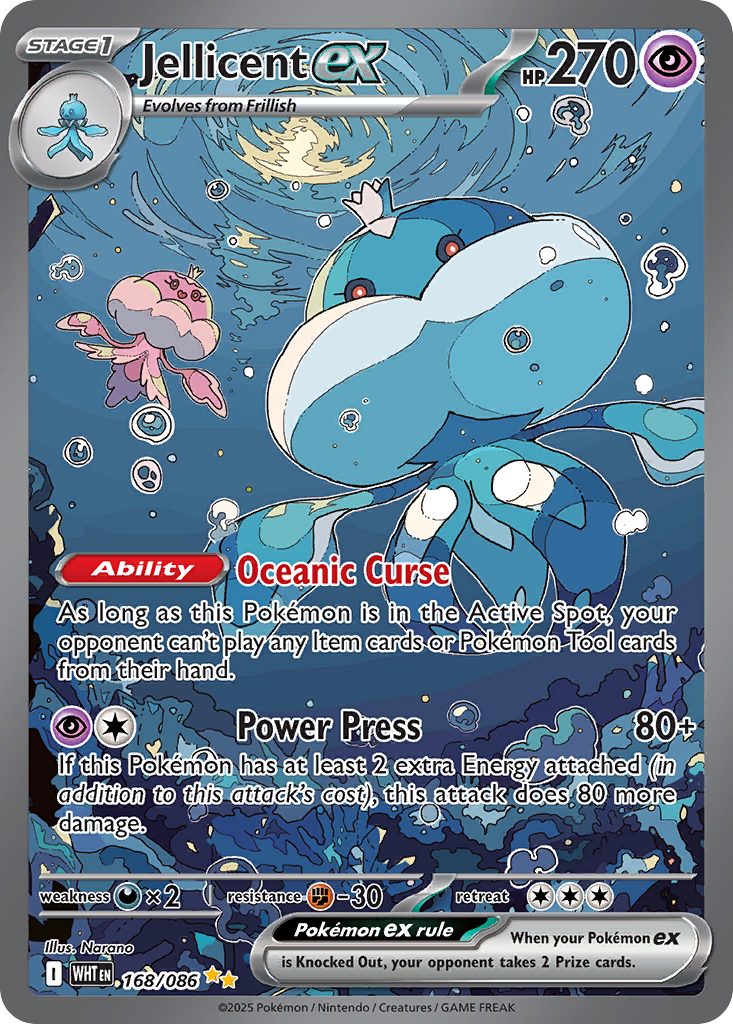 Carta Jellicent ex