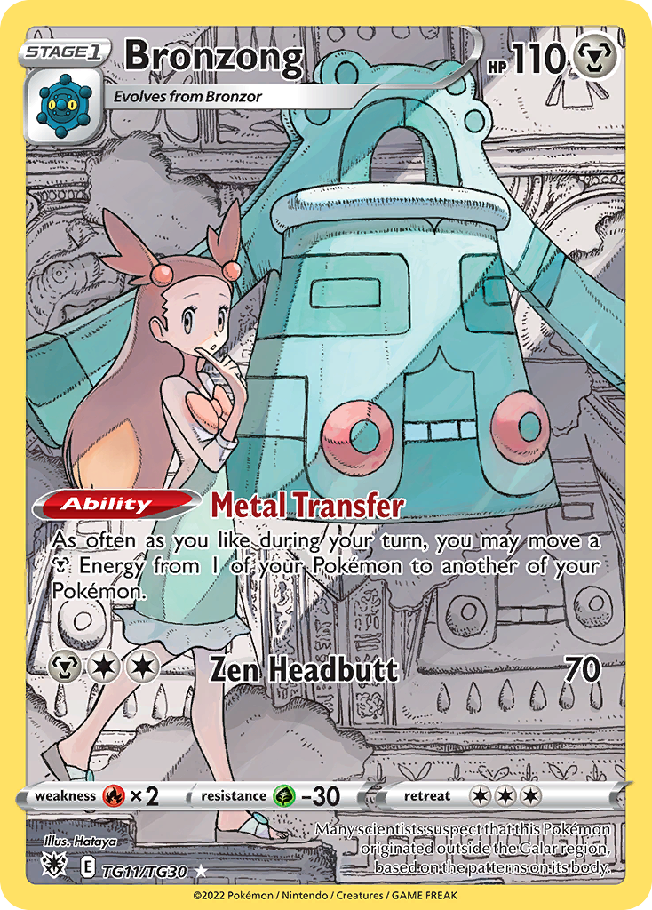 Carta Bronzong
