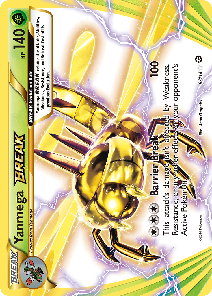 Carta Yanmega TURBO