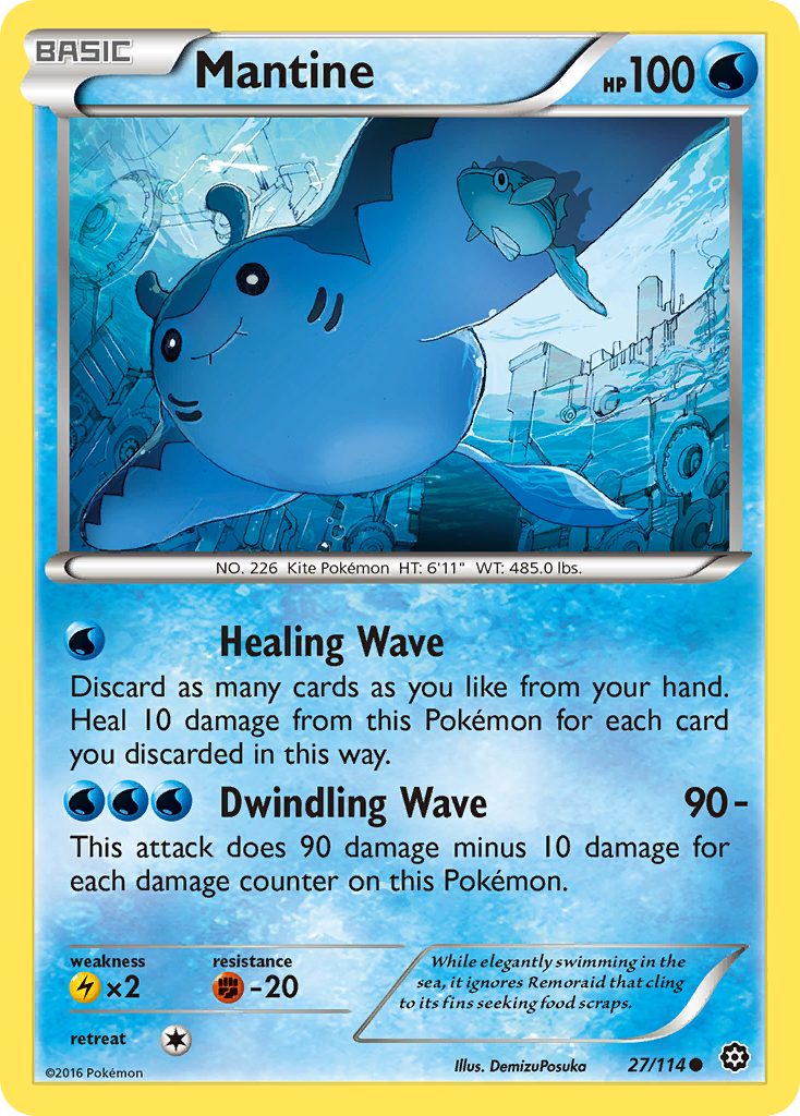 Carta Mantine