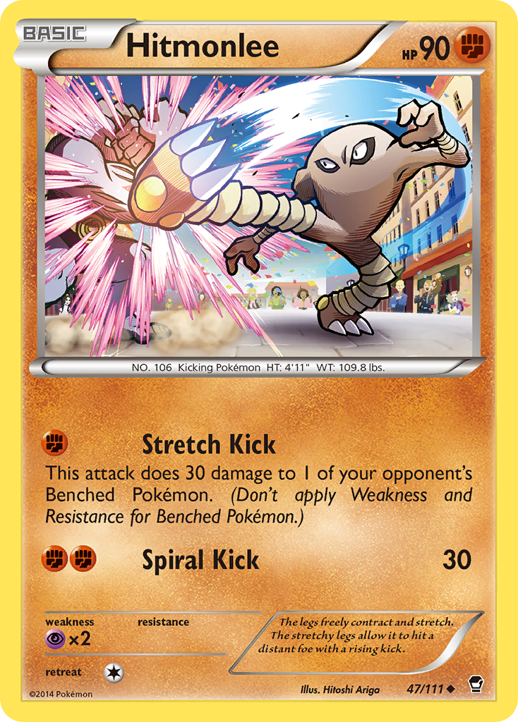 Carta Hitmonlee