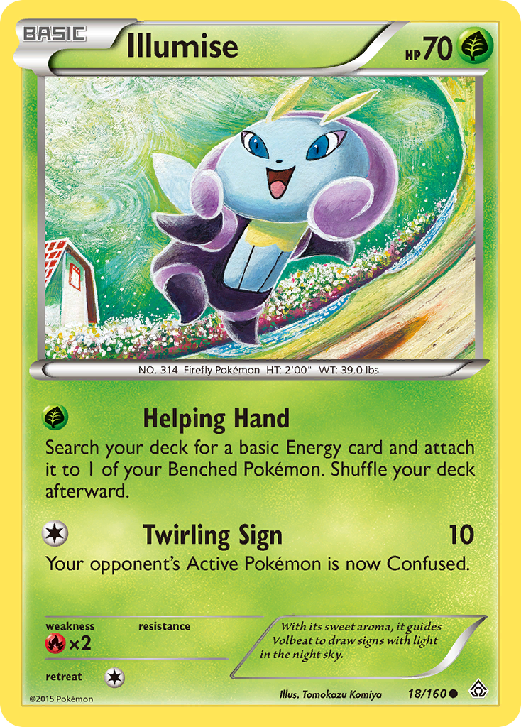 Carta Illumise