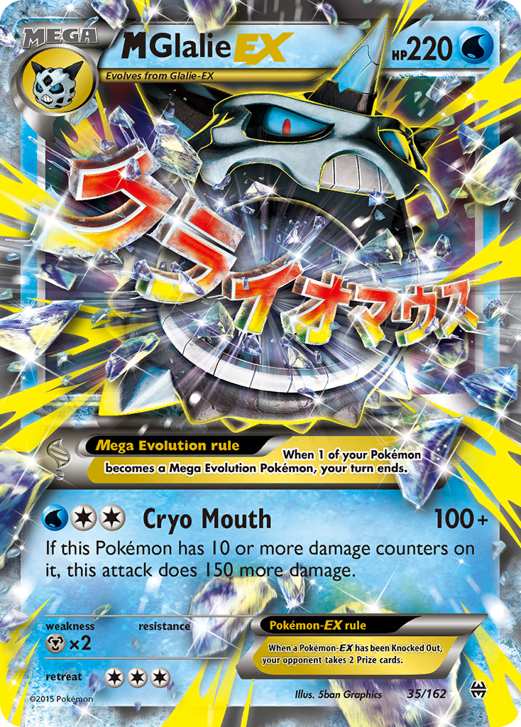Carta M-Glalie EX