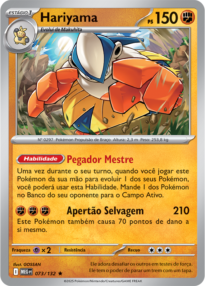 Carta Hariyama