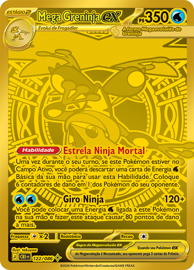 Carta Mega Greninja ex