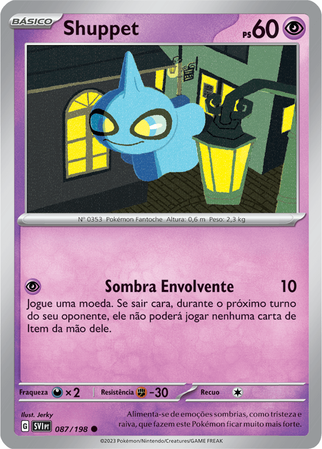 Carta Shuppet