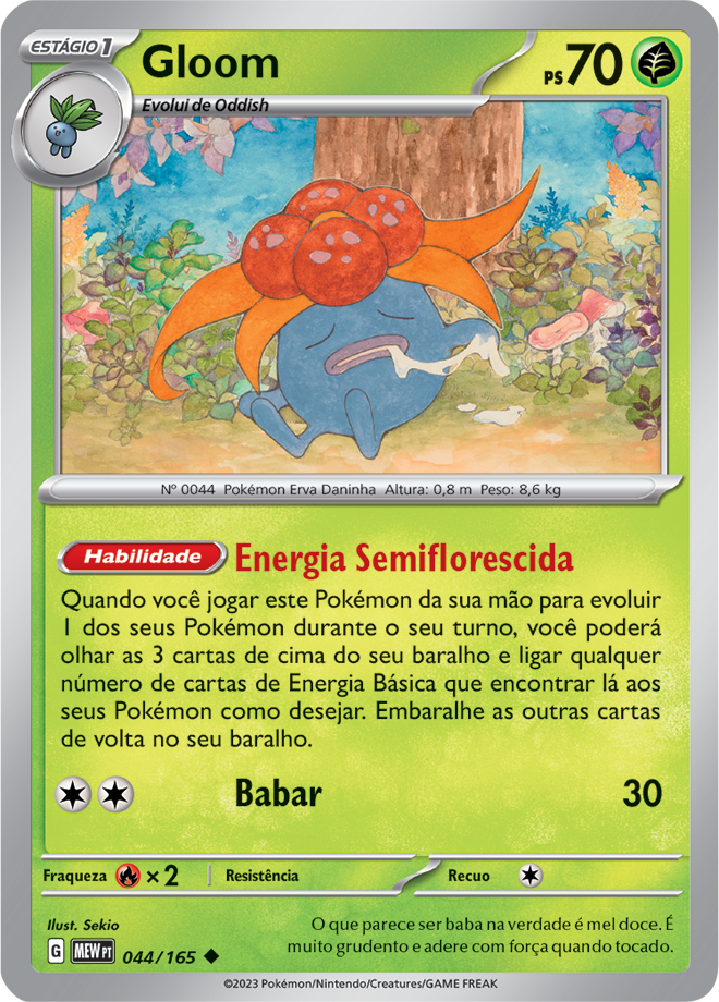Carta Gloom