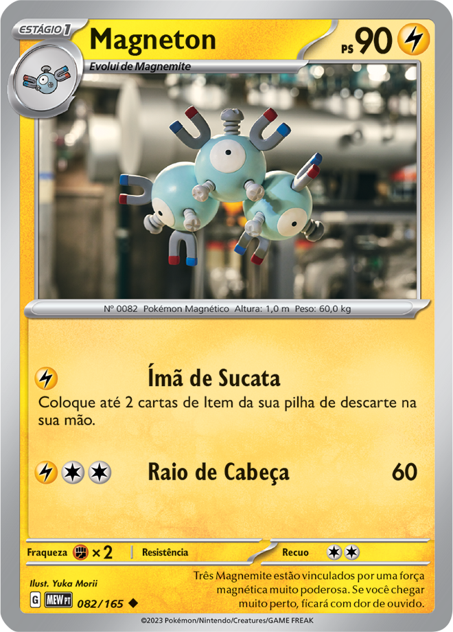 Carta Magneton