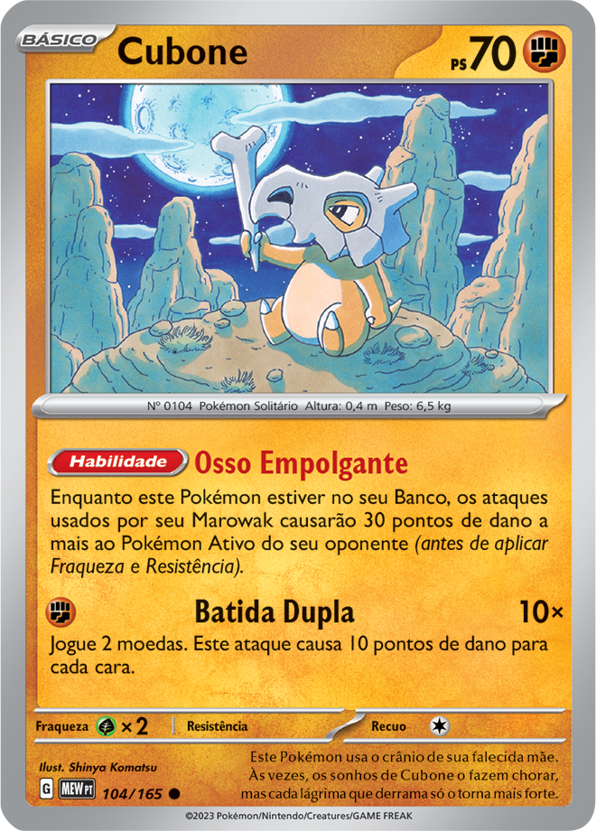 Carta Cubone