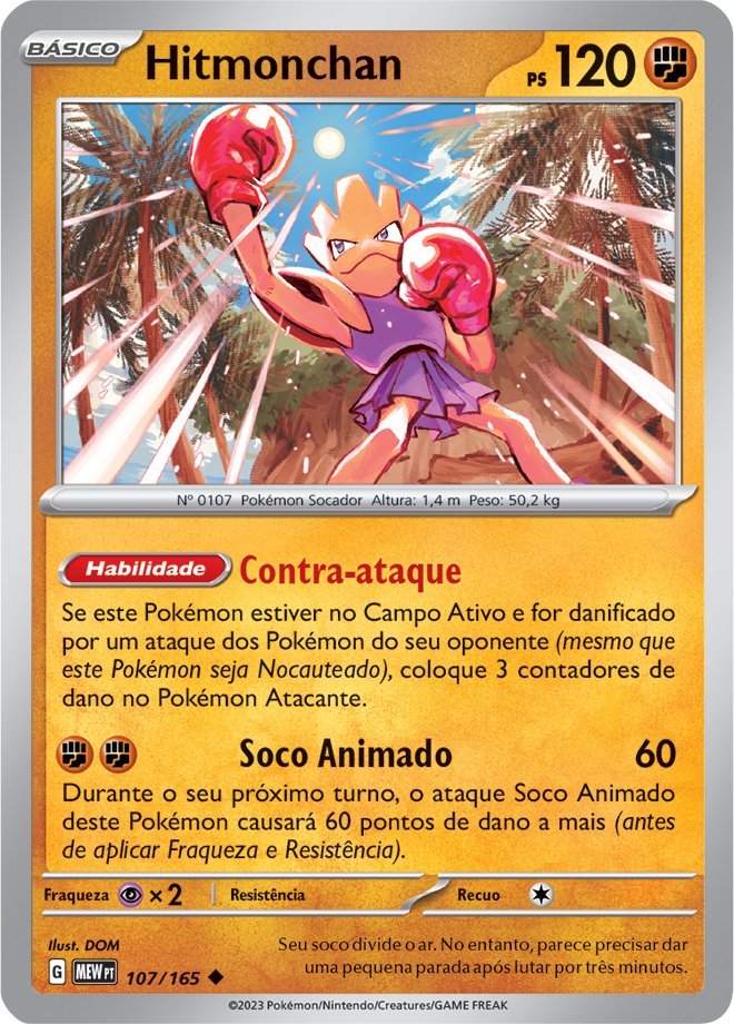 Carta Hitmonchan