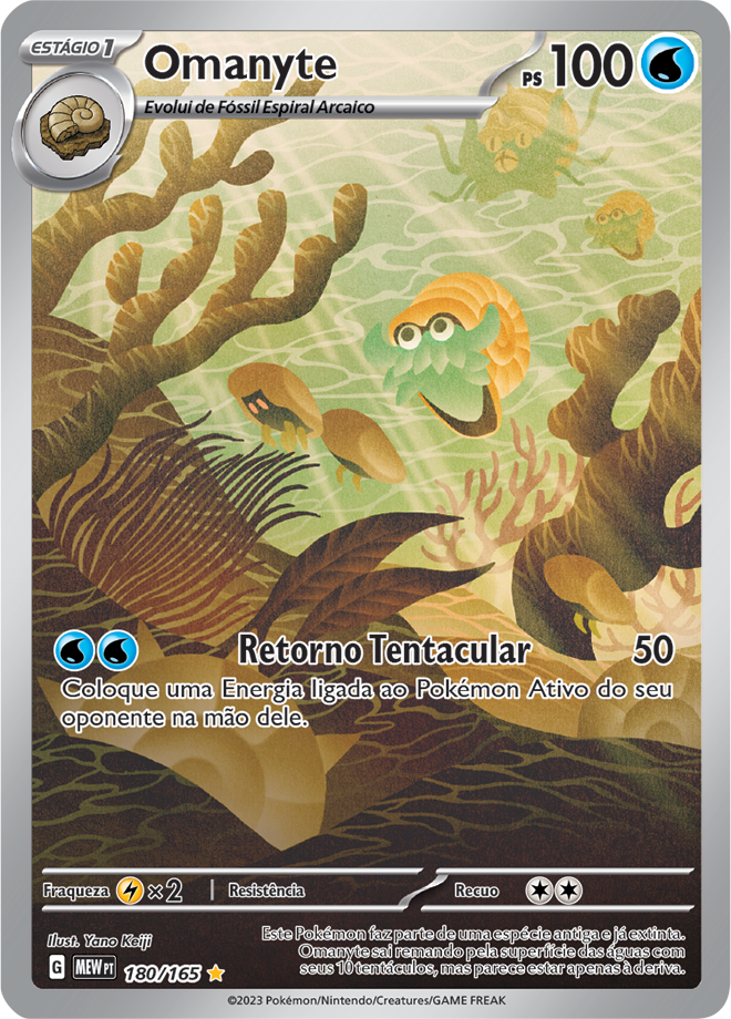 Carta Omanyte