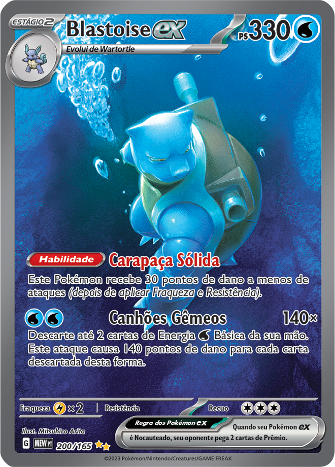 Carta Blastoise ex