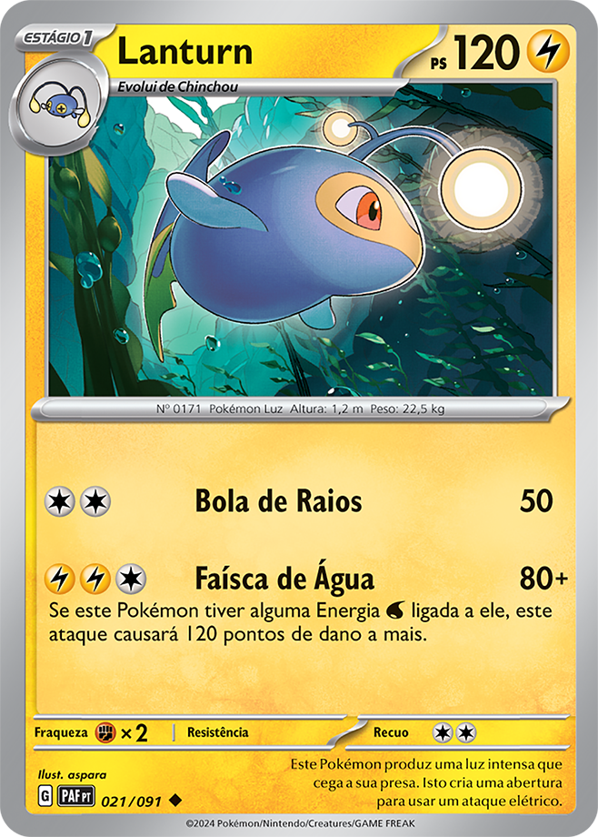 Carta Lanturn