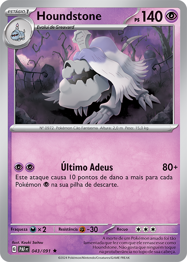 Carta Houndstone