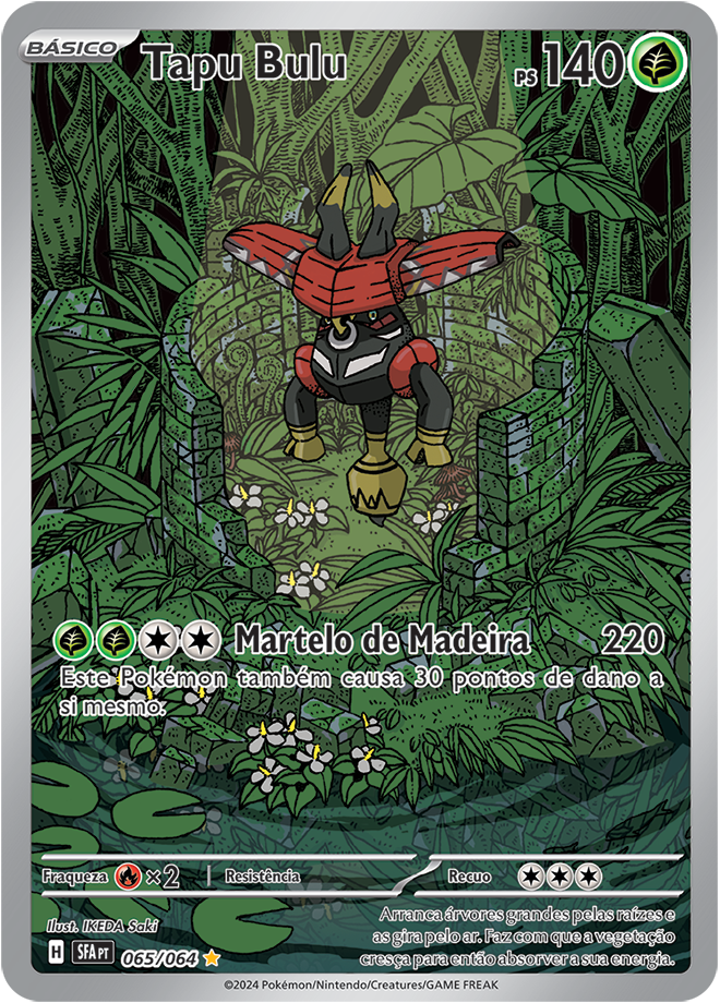 Carta Tapu Bulu