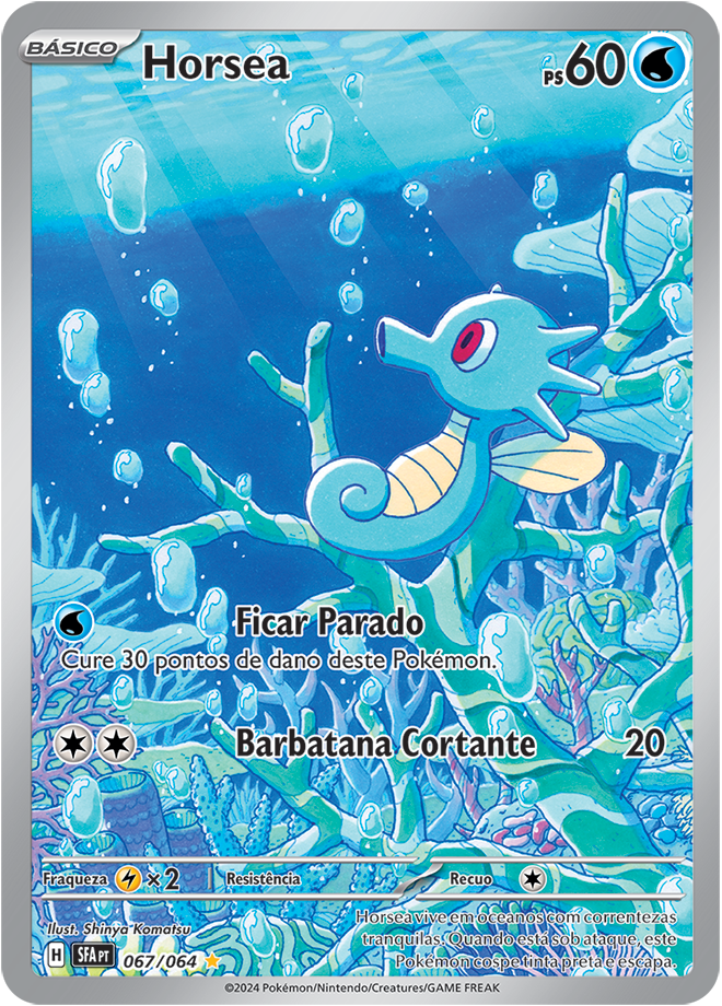 Carta Horsea