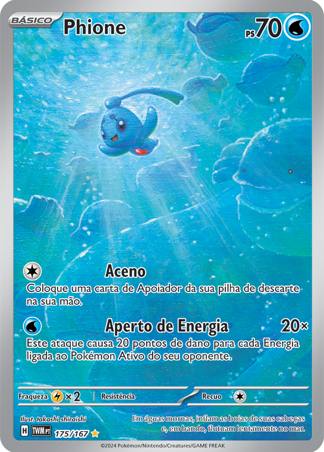 Carta Phione