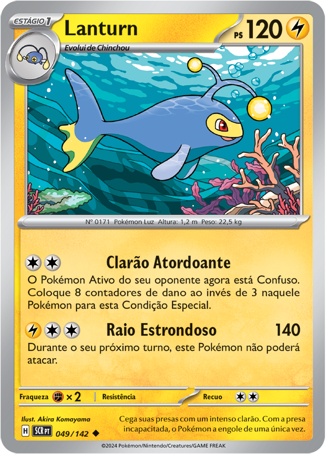 Carta Lanturn
