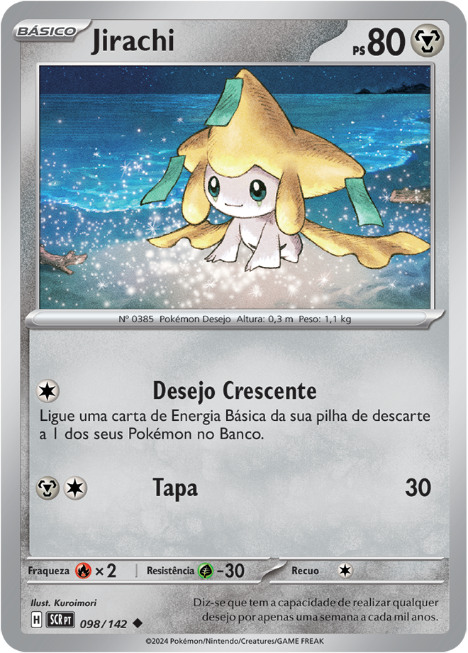 Carta Jirachi