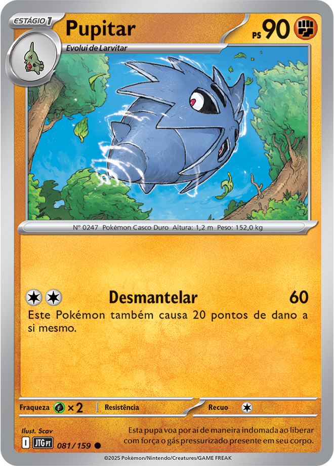 Carta Pupitar