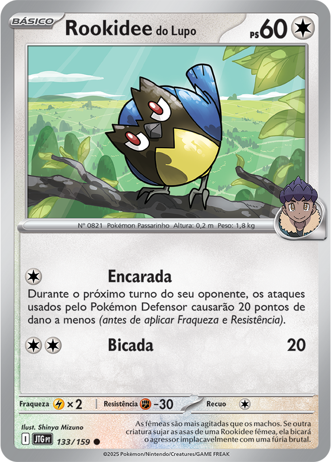Carta Rookidee do Lupo