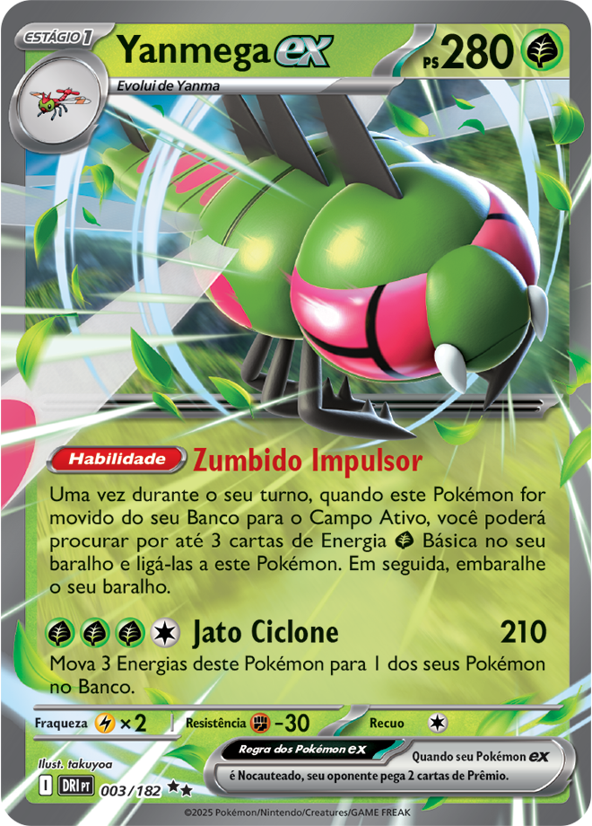 Carta Yanmega ex
