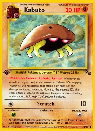 Carta Kabuto